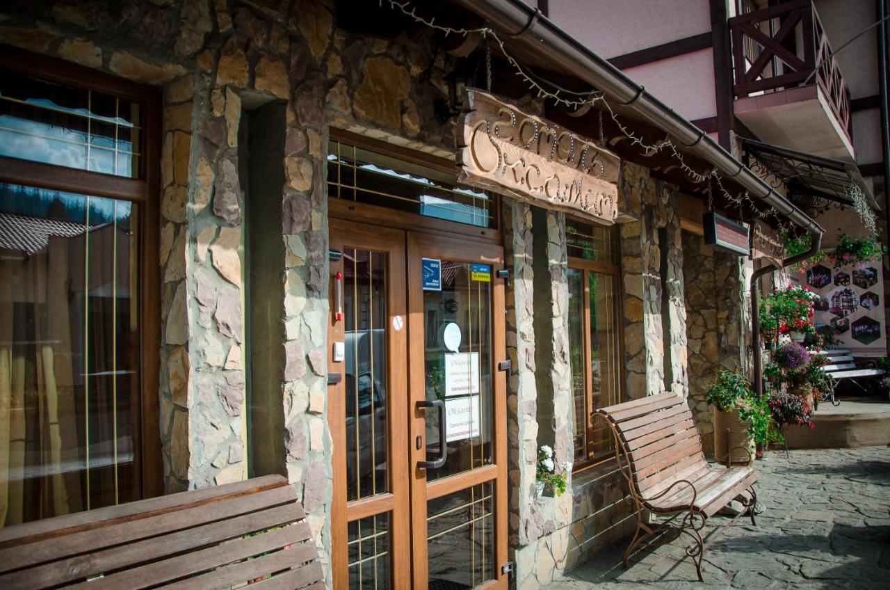 Oksamit Resort Vorokhta Extérieur photo